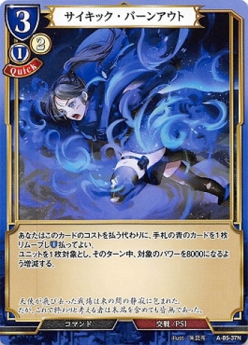 ��N�ѥ���ۥ������å����С��󥢥���