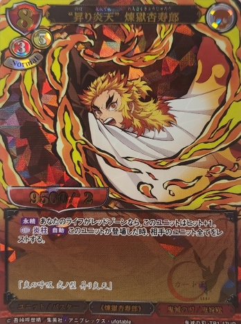 ��UR�ۡȾ����ŷ�� �����ɼ�Ϻ