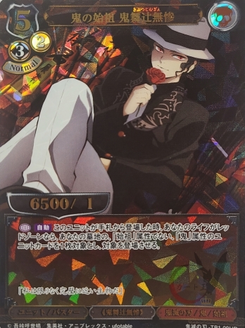 ��UR�۵��λ��� ������̵��