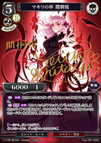 ��DR�ۥޥ������ �ֶͺ�