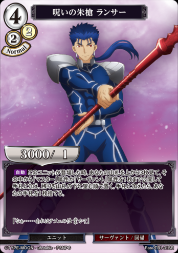 ��SR�ۼ����μ��� ��󥵡�