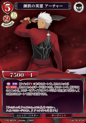 ��SR�ѥ����ϣŴ�α��� �������㡼