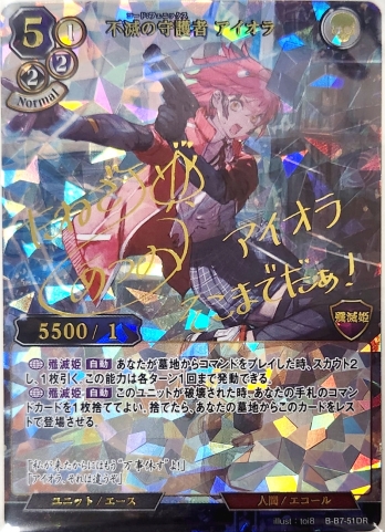 ��DR�����Ǥμ��� ��������