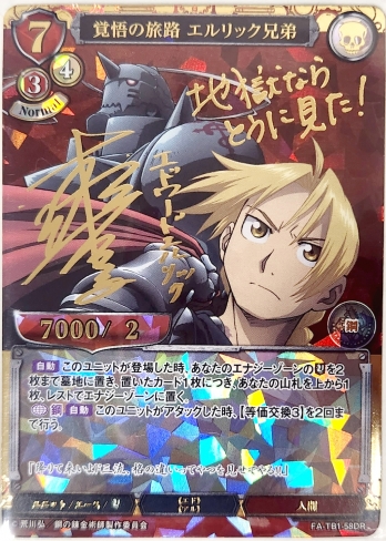 ��DR�۳и��ιϩ �����å�����