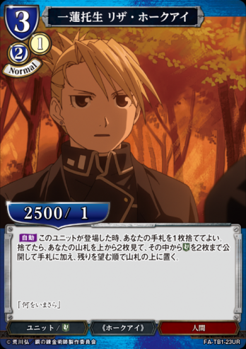 ��UR�ѥ���۰�ϡ���� �ꥶ���ۡ�������