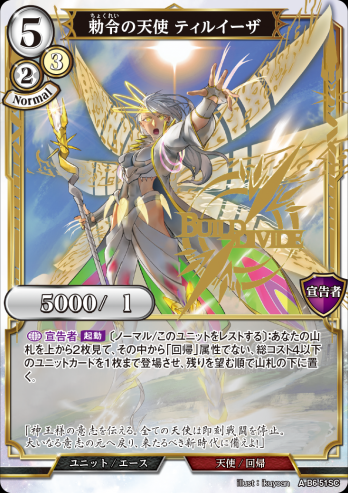 ��SC��ļ���ŷ�� �ƥ��륤����