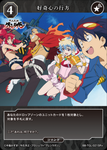 ��SR+�۹��񿴤ι���