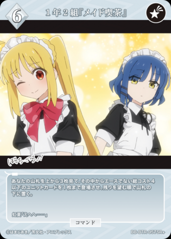 ��SR+�ۣ�ǯ���ȡإᥤ�ɵ����