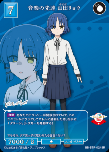 ��SR�۲��ڤ���ã ���ĥ�祦