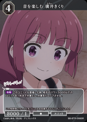 ��SR�۲���ڤ��� ע�椭����