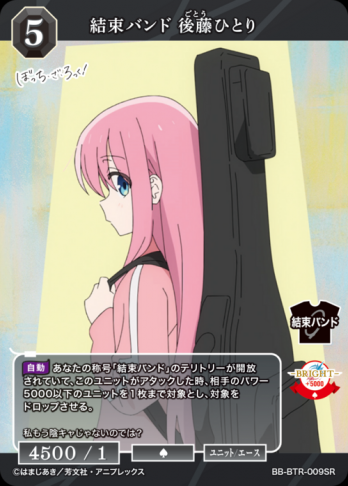 ��SR�۷�«�Х�� ��ƣ�ҤȤ�