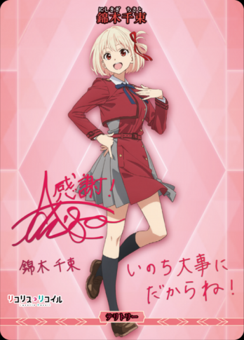 ��BT������ΰ���/������«