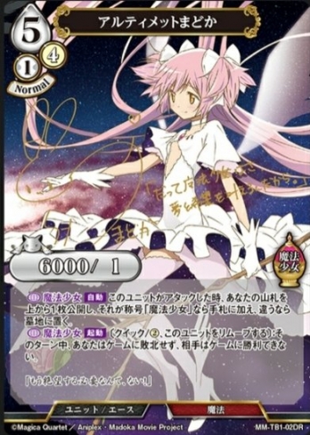 ��DR�ۥ���ƥ���åȤޤɤ�