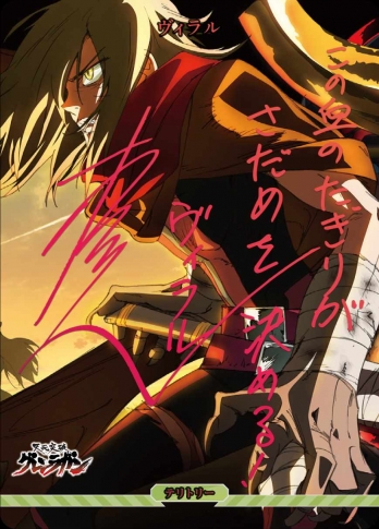 ��BT��ŷ�θ��Ϥ��٤���/�������