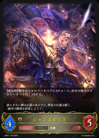 ��LG�ۥ����̥��륯