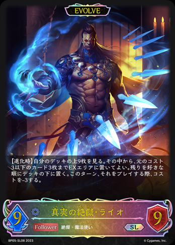 ��SL�ۿ��¤���桦�饤��