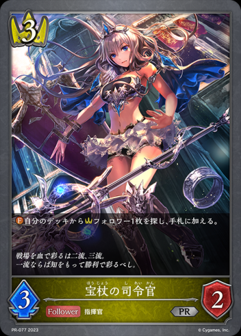 ��PR������λ��ᴱ