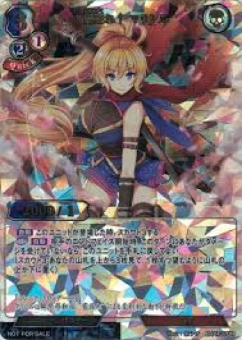 【PR】†霞隠れ† マリシル