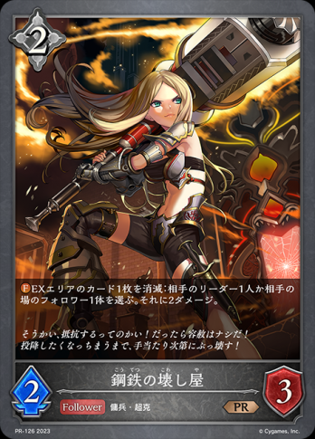 ��PR�۹�Ŵ�β�����