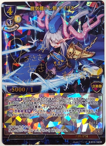 ��DR��ζ��Ż������ �����ꥹ