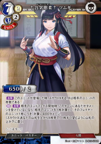 ��UR�ۢ��絤����� �ĥ८