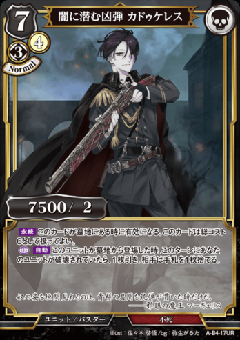 ��UR�ѥ���۰Ǥ����ට�� ���ɥ����쥹