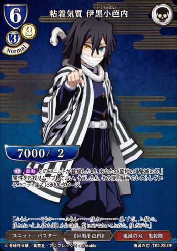 ��UR�ѥ����Ǵ�嵤�� �˹�������