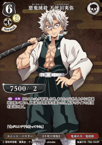 ��UR�ѥ����ب���ǻ� �Ի������