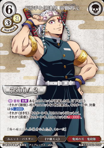 ��SR�ѥ���ۥ��ɼ�ʰ�ã�� ����ŷ��