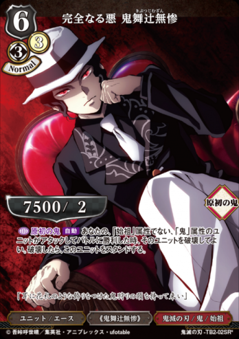 ��SR�ѥ���۴����ʤ밭 ������̵��