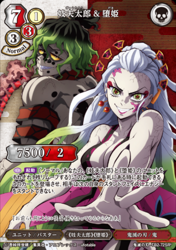 ��SR�ѥ���۵�����Ϻ&��ɱ