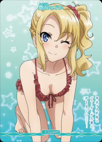 ��BT�ۤ䤵����̴����ޤ��