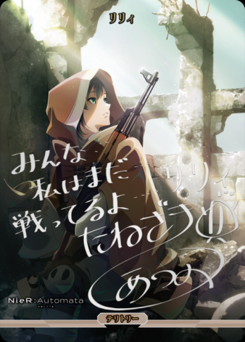 ��BT��[Q]uestionable actions