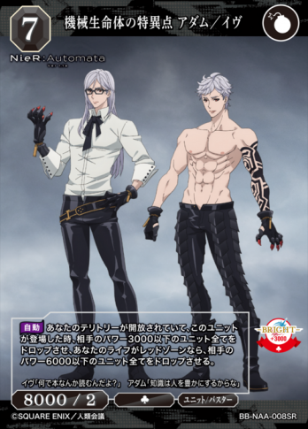 ��SR�۵�����̿�Τ��ð��� �����ࡿ����