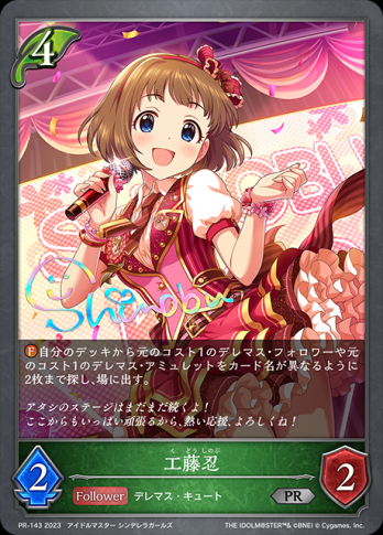 ��PR�۹�ƣǦ