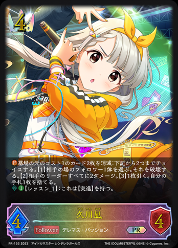 ��PR�۵�����