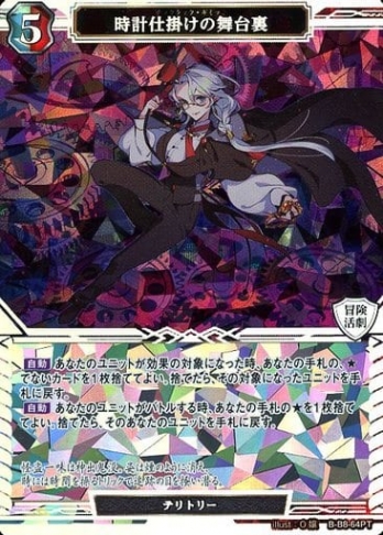 ��PT�ۻ��׻ųݤ�������΢