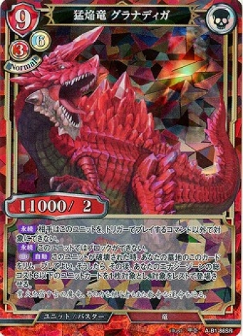 ��SR�ѥ�����Ա�ε ����ʥǥ���