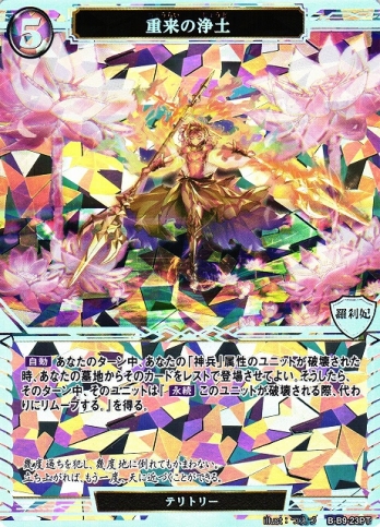 ��PT�۽���ξ���