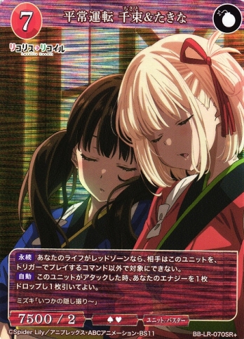 ��SR+��ʿ�ﱿž ��«��������