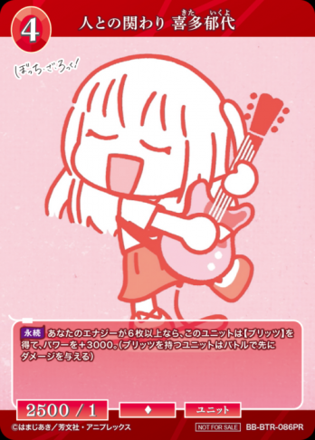 ��PR�ۿͤȤδؤ�� ��¿����