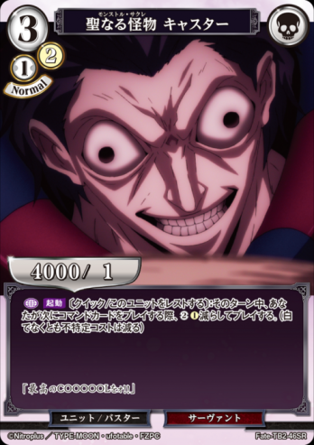 ��SR�����ʤ��ʪ ���㥹����