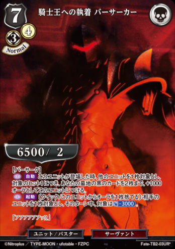 ��UR�ѥ���۵��β��ؤμ��� �С���������