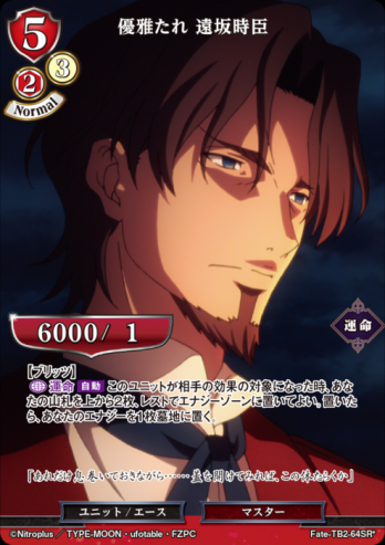 ��SR�ѥ����ͥ������ ������