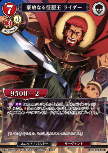 ��SR�۹����ʤ������� �饤����