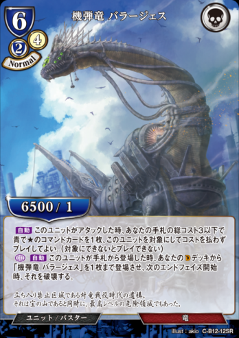 ��SR�۵���ε �Х顼������