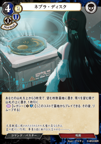 ��R�ѥ���ۥ֥ͥ顦�ǥ�����