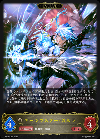 ��LG�� �����ĥޥ������������