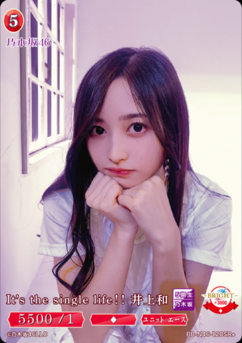 ��SR+��It's the single life���� �����