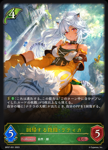 ��LG�۲󵢤������ʡ���ƥ���